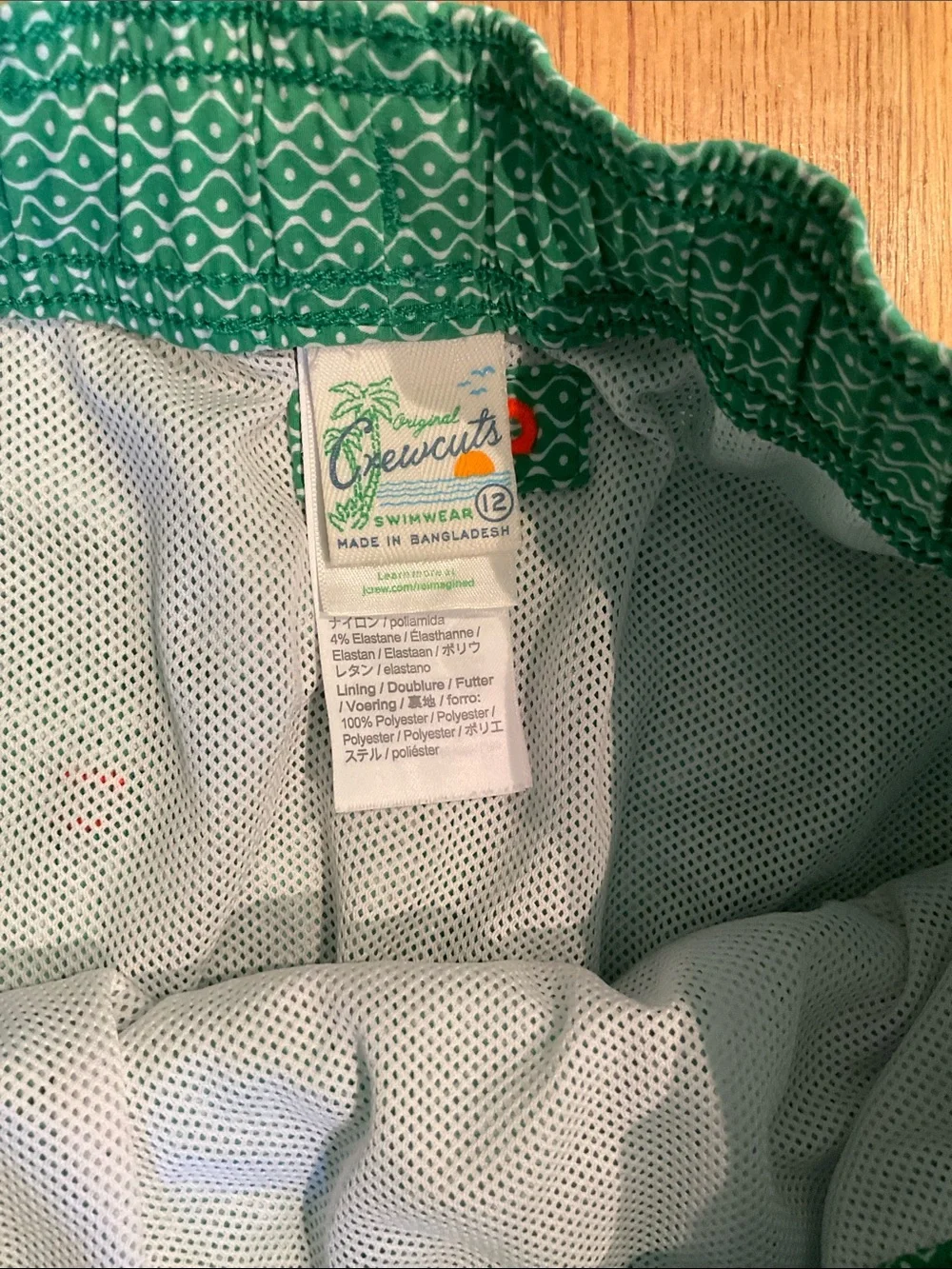 J.Crew Crewcuts - Swim Trunks - Boys’ - Green/White - Size 12 - Swimwear